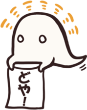 Mobake sticker #15861676