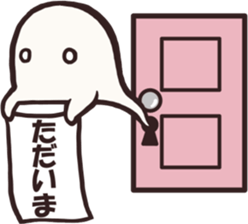 Mobake sticker #15861677