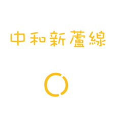 Metro-ing sticker #15861716