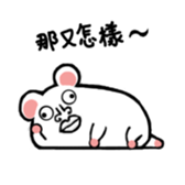 Jack so Jack sticker #15861730