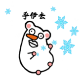 Jack so Jack sticker #15861731