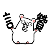 Jack so Jack sticker #15861733