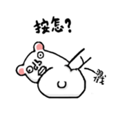 Jack so Jack sticker #15861734