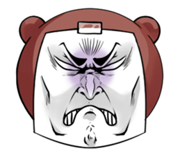 BigBear Blank Thoughts sticker #15861739