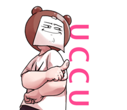 BigBear Blank Thoughts sticker #15861759