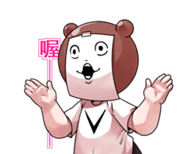 BigBear Blank Thoughts sticker #15861766