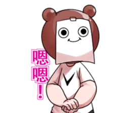 BigBear Blank Thoughts sticker #15861770