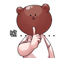 BigBear Blank Thoughts sticker #15861773