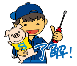 Mechanic "STETTA" and the piglet "S" sticker #15861780