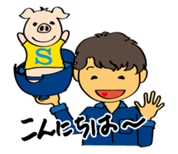 Mechanic "STETTA" and the piglet "S" sticker #15861782