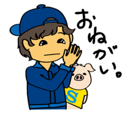 Mechanic "STETTA" and the piglet "S" sticker #15861786