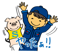 Mechanic "STETTA" and the piglet "S" sticker #15861787
