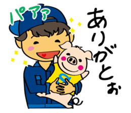 Mechanic "STETTA" and the piglet "S" sticker #15861788