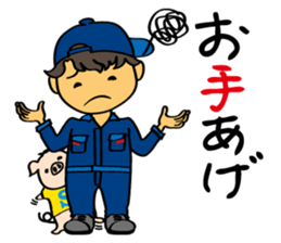 Mechanic "STETTA" and the piglet "S" sticker #15861794