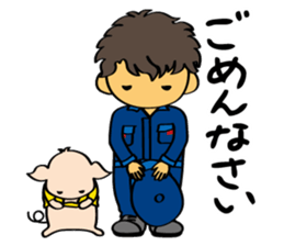 Mechanic "STETTA" and the piglet "S" sticker #15861795