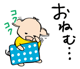 Mechanic "STETTA" and the piglet "S" sticker #15861798