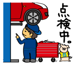 Mechanic "STETTA" and the piglet "S" sticker #15861808