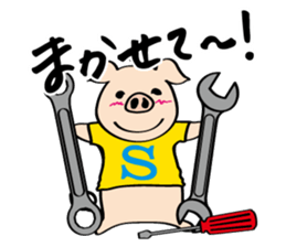 Mechanic "STETTA" and the piglet "S" sticker #15861809