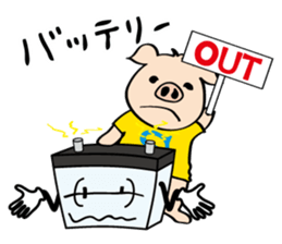Mechanic "STETTA" and the piglet "S" sticker #15861811