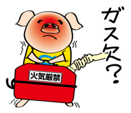 Mechanic "STETTA" and the piglet "S" sticker #15861813