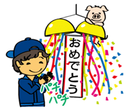 Mechanic "STETTA" and the piglet "S" sticker #15861816