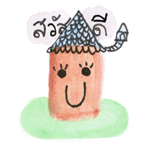 Together at HOME sticker #15861994