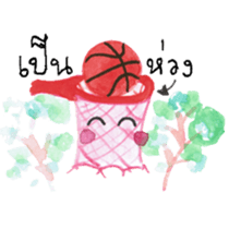 Together at HOME sticker #15861996