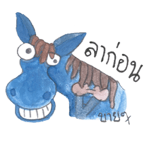 Together at HOME sticker #15861999