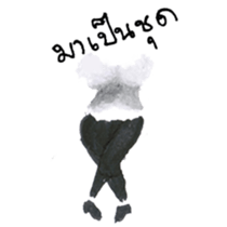 Together at HOME sticker #15862000