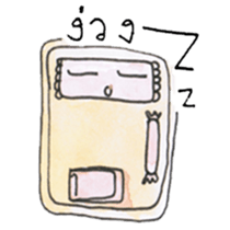 Together at HOME sticker #15862001