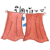 Together at HOME sticker #15862004