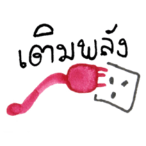 Together at HOME sticker #15862009