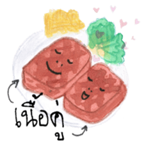 Together at HOME sticker #15862012