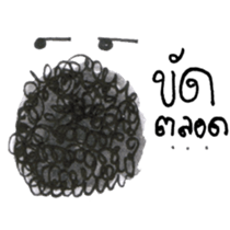 Together at HOME sticker #15862019