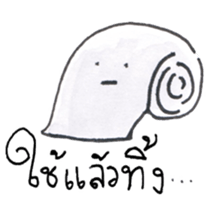 Together at HOME sticker #15862020