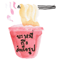 Together at HOME sticker #15862021