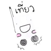 Together at HOME sticker #15862022