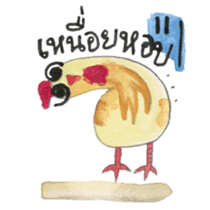 Together at HOME sticker #15862025