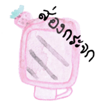 Together at HOME sticker #15862030