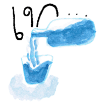 Together at HOME sticker #15862033