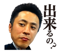 FGxLAND'S END sticker #15862035