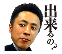 FGxLAND'S END sticker #15862035