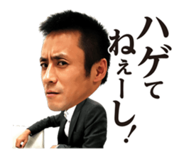 FGxLAND'S END sticker #15862036