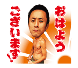 FGxLAND'S END sticker #15862037