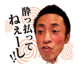 FGxLAND'S END sticker #15862038