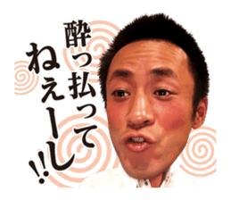 FGxLAND'S END sticker #15862038