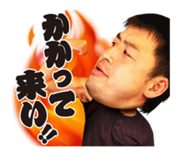 FGxLAND'S END sticker #15862039