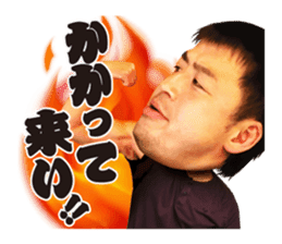 FGxLAND'S END sticker #15862039