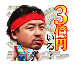 FGxLAND'S END sticker #15862041