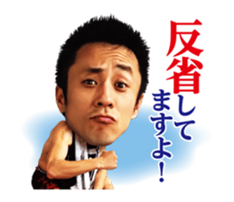 FGxLAND'S END sticker #15862042